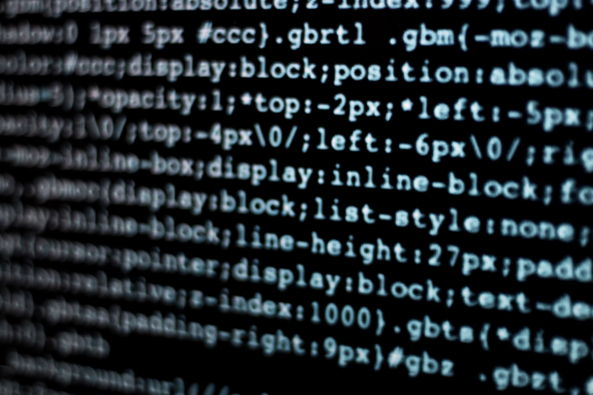 PowerBuilder code on computer screen